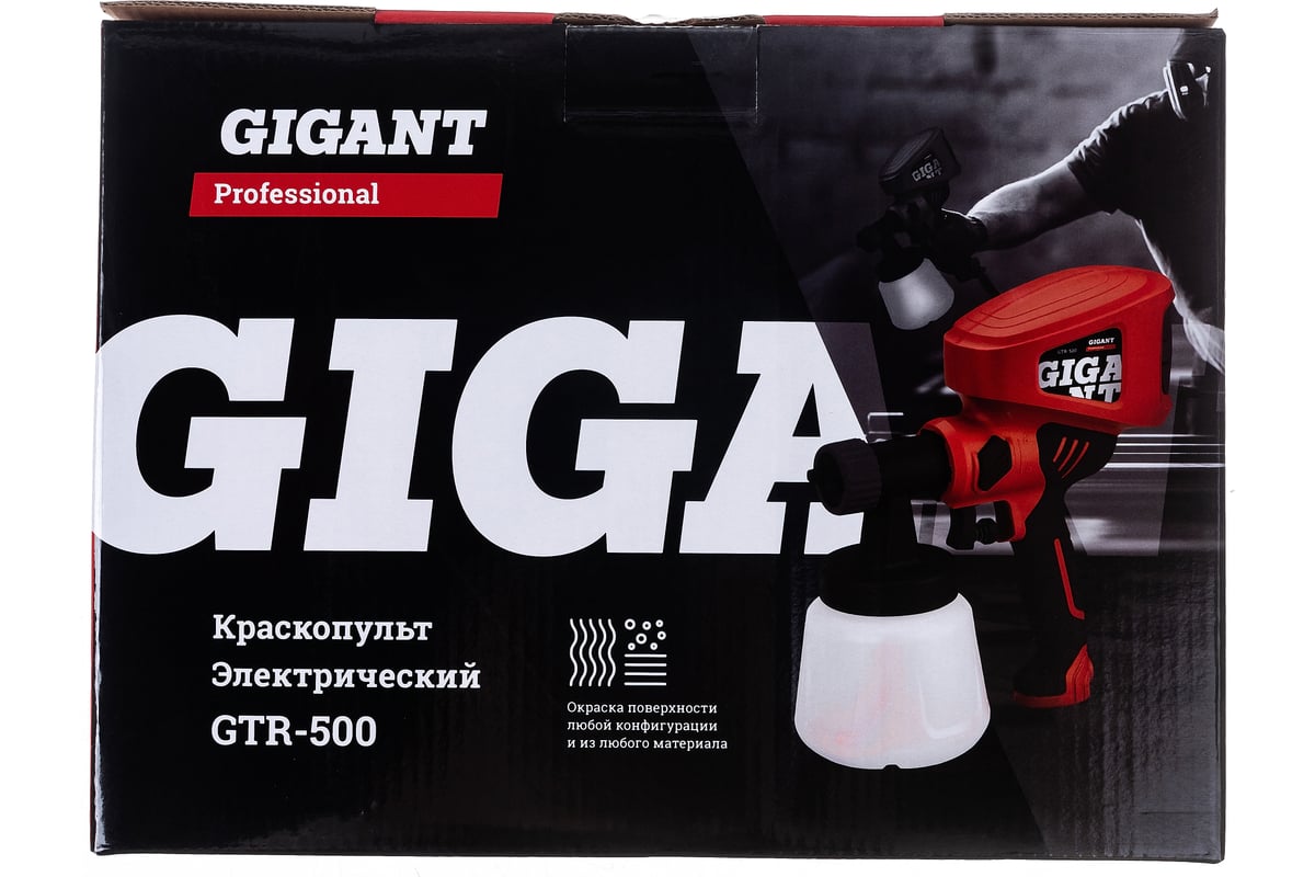 Gigant professional пвх. Gigant professional пвх