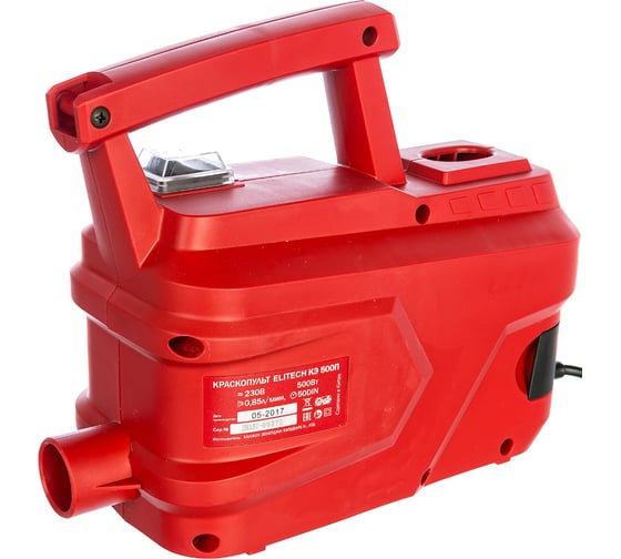Краскопульт Elitech КЭ 500П 178330