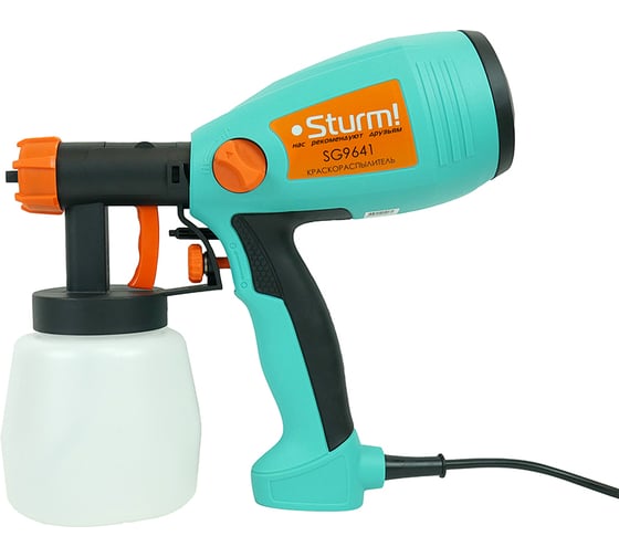 Краскопульт Sturm SG9641