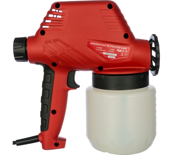 Краскопульт Elitech КЭ 110С 178327