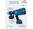 Аккумуляторный краскопульт AktiTool SG1/DW115 (20 В, 2000 мАч)  101602 2