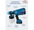 Аккумуляторный краскопульт AktiTool SG1/DW115 (20 В, 2000 мАч)  101602 3