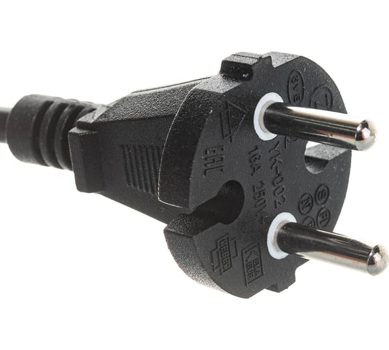Краскораспылитель CROWN CT31013