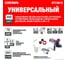 Краскораспылитель CROWN CT31013 4