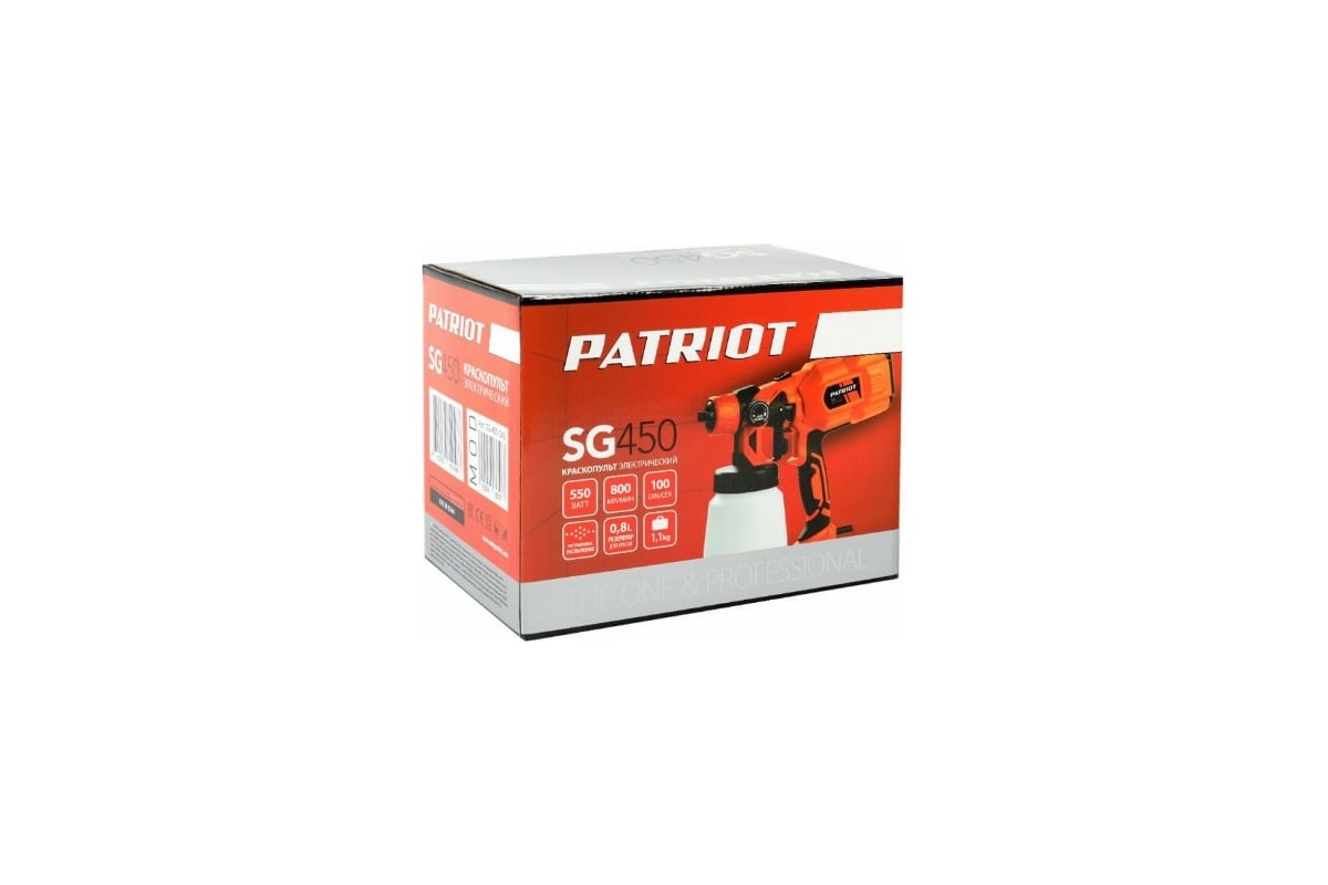 Электрический краскопульт PATRIOT SG 450 170303504 - выгодная цена, отзывы,  характеристики, фото - купить в Москве и РФ