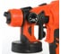 Электрический краскопульт PATRIOT SG 450 170303504 6