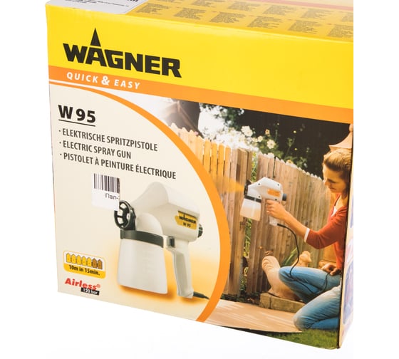 Краскораспылитель Wagner W 95 402040