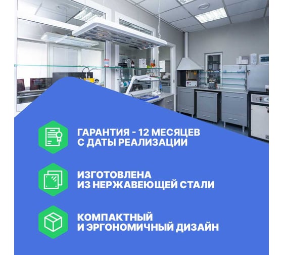 Мельница Altimax GR-1-1000 1000 гр; 32000 об/мин GR050108