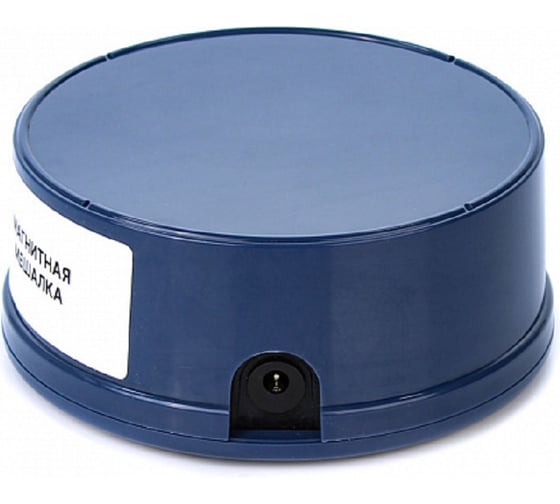 Магнитная мешалка Altimax MS-2 (пластик; Ø128 мм; 100-2000 об./мин; 10 Вт) MS050402