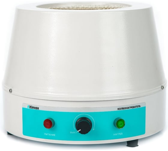 Колбонагреватель Altimax HM-1-5000 (5000 мл; 450С; 800 Вт) HM050109