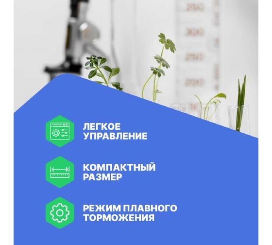 Центрифуга лабораторная DLAB D1012UA 9021001331