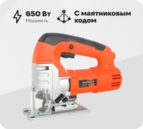 Лобзик PATRIOT LS 710 190301700