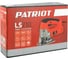 Лобзик PATRIOT LS 710 190301700 12