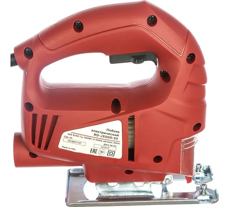 Лобзик REDVERG RD-JS500-55 5022674