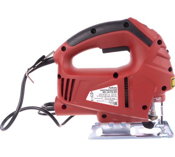Лобзик REDVERG RD-JS710-80 5022676