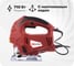 Лобзик REDVERG RD-JS710-80 5022676 1