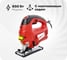 Лобзик REDVERG RD-JS850-100 5022677 1