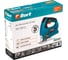 Электрический лобзик BORT BPS-700X-Q 93725709 7