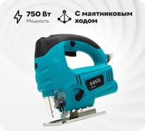 Электрический лобзик OASIS LE-75