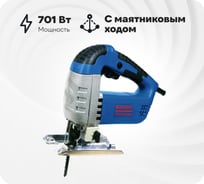 Электрический лобзик ФИОЛЕНТ ПМ6-700Э ИДФР298256006