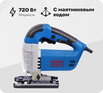 Электрический лобзик Фиолент ПМ7-720Э ИДФР298256007