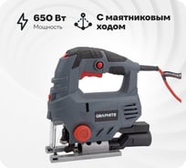 Лобзик GRAPHITE 58G067