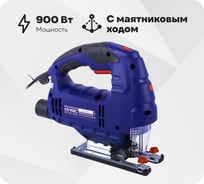 Электрический лобзик ПУЛЬСАР ЛЭ 900С 792-599