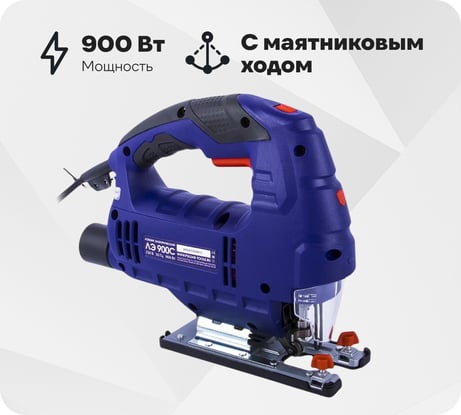 Электрический лобзик ПУЛЬСАР ЛЭ 900С 792-599