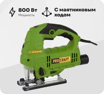 Сетевой лобзик PROCRAFT 800 Вт ST1300