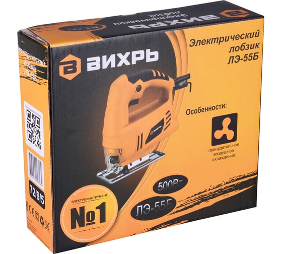 Электрический лобзик Вихрь ЛЭ-55Б 72/9/5 - выгодная цена, отзывы ...