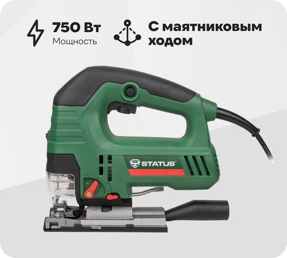 Лобзик STATUS JS750M 04191201 1