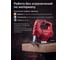 Лобзик электрический WORTEX LX JS 8008 E в кор. 800 Вт, 500-3350 ход/мин, пропил до 80 мм 1334589 ЦЗ-2703771648 4