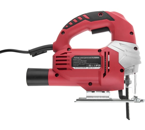 Лобзик Hiper HJS800A