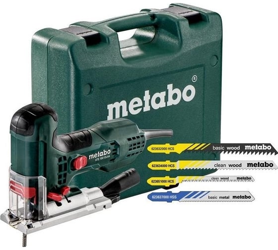 Лобзик Metabo STE 100 Quick 710 вт, маятниковый ход, эл-ка, кейс+20 пило 601100900