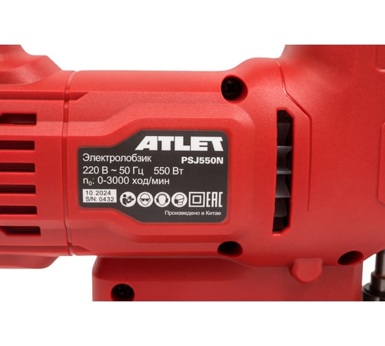Электролобзик ATLET PSJ550N