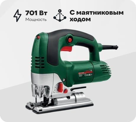 Лобзик DWT STS07-100 DV