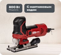 Лобзик REDVERG RD-JS800M 00006691782