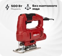 Лобзик REDVERG RD-JS500 00006691776