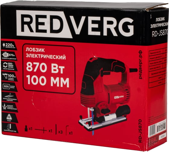 Лобзик REDVERG RD-JS870 00006691785