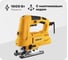 Электролобзик DEKO DKJS1000 Laser 063-4188 1