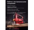 Лобзик электрический WORTEX JS 1009-1 LE в кор. 850 Вт, 500-3000 ход/мин, пропил до 100 мм 1333690 ЦЗ-2582975808 4