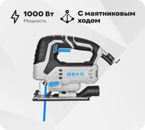 Электролобзик DEKO JSDK-1000 PRO, 1000Вт 085-1160