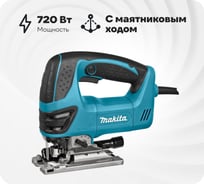 Электролобзик Makita 4350FCTJ