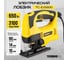 Лобзик электрический TECHNICOM 650Вт, 220В, 0-45 градусов наклон TC-EJS600 2
