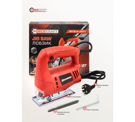 Лобзик электрический Forcekraft 230В, 350Вт, 3000ход/мин, длина хода 18мм FK-M1Q-A-JS01(65250)