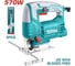Лобзик электрический TOTAL 570 Вт TS206656 2