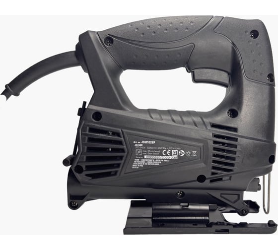 Лобзик Ferm JSM1028P