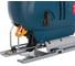 Лобзик Ryobi 3000105(EJS500QEOC) 3
