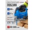 Лобзик электрический Forsage F-M1Q-A-JS5502D(62013) 2