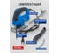 Лобзик электрический Forsage F-M1Q-A-JS5502D(62013) 5